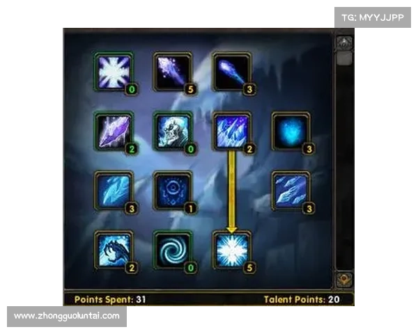 魔兽世界怀旧：法师冰冻技能，召唤寒冰之力